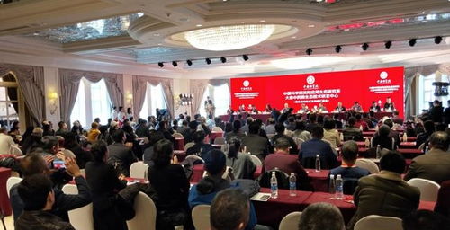 中國(guó)科學(xué)院沈陽應(yīng)用生態(tài)研究所大連中藥微生態(tài)技術(shù)研發(fā)中心揭牌成立，開啟生物科技研究新篇章