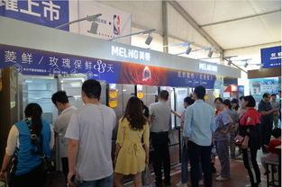 長虹美菱工廠內購會鉅惠來襲，打造專屬員工的廚房用具購物狂歡節